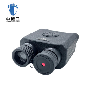 中城卫数码夜视仪昼夜两用拍照录像NV890/台