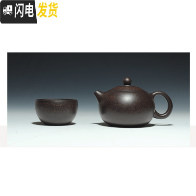 三维工匠宜兴紫砂壶原矿名家全手工茶壶茶具套装黑金砂牡丹西施壶 光素款二只金砂杯礼盒包装150cc