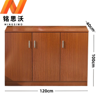 铭思沃鞋柜X7个