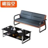 桃锦堂会客沙发