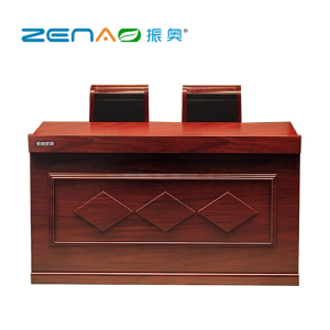 振奥 发言台会议台桌木质办公桌1600x600x760mm/台 棕色