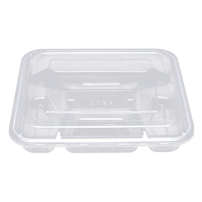 老房太太 一次性餐盒 四格透明 1000ml 可冷藏加热密封防漏打包盒 L349/个