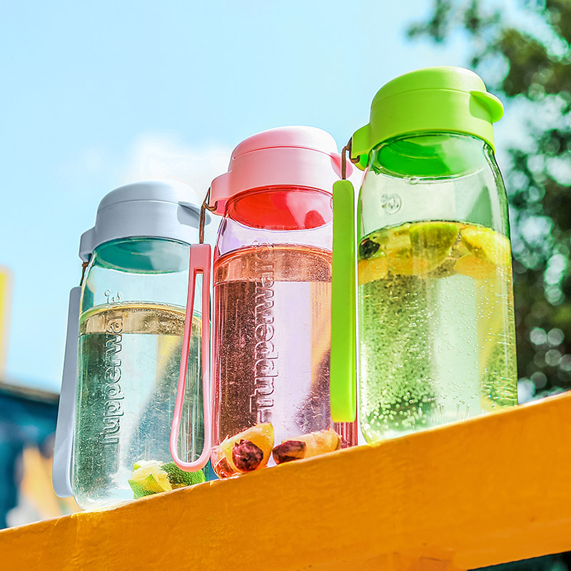 特百惠(tupperware)乐趣随心杯550ml随手杯塑料水杯 户外大容量外出