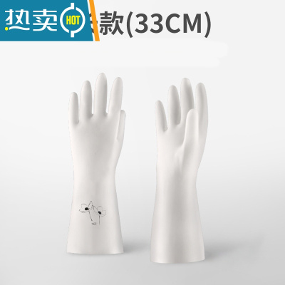 敬平男款大号洗碗手套男士专用刷碗洗衣服厨房家务防水橡胶胶皮卫生间 加绒加长款1双(38cm) M