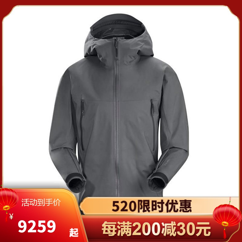 始祖鸟(arcteryx) 军鸟 军迷leaf alpha jacket lt (gen 2)恶劣天气