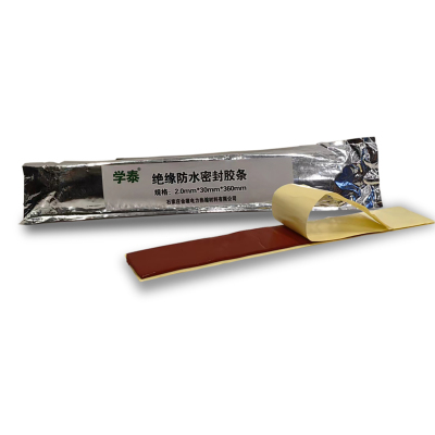 学泰 绝缘防水密封胶条 JXJYN-2.0mm*30mm*360mm 条