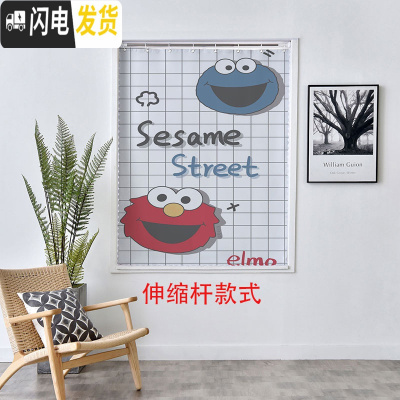 三维工匠魔术贴窗帘免打孔安装伸缩杆挂钩网红抖音窗帘卧室儿童房窗帘遮光 伸缩杆窗帘 宽0.8X高2.0[C型环单片式]