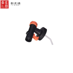 泰炙鼎 喷枪铜喷嘴 W5-01 个