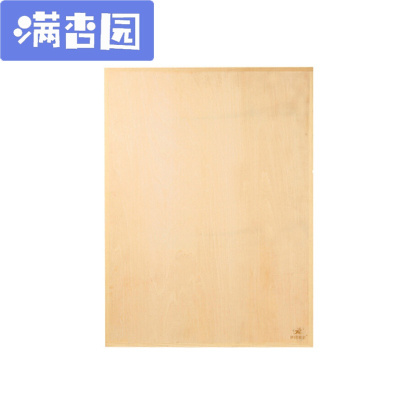 舒弗（LACHOUFFE)4K写生画板椴木制素描画板美术画板半开全开木质画板全开椴木画板（厚度2cm）无赠品