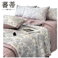 蕃蒂