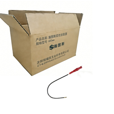 瀚图斯柔性拾取器 600mm 个