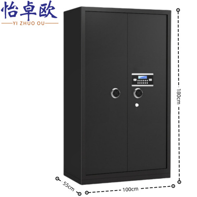 怡卓欧智能密码柜1.8M对开门密码台