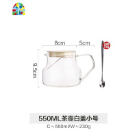 玻璃冷水壶家用日式可高温耐热防爆大容量凉茶白开水凉水壶 FENGHOU 1300ml直身壶白盖