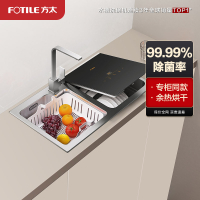 水槽洗碗机 家用嵌入式全自动刷碗机 超微气泡清洗 2-3口之家 换装款JBSD2T-Y1A