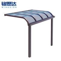 铭思达雨棚定制平方米