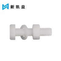 新凯益 尼龙外六角螺栓 M5*8 套