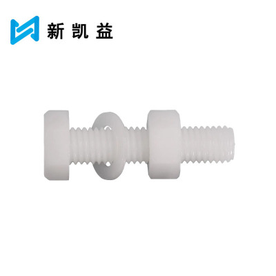 新凯益 尼龙外六角螺栓 M5*8 套