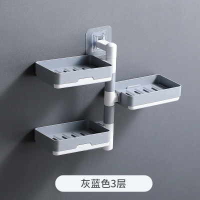 多派肥皂盒免打孔可旋转壁挂香皂盒单层双层三层沥水卫生间浴室置物架