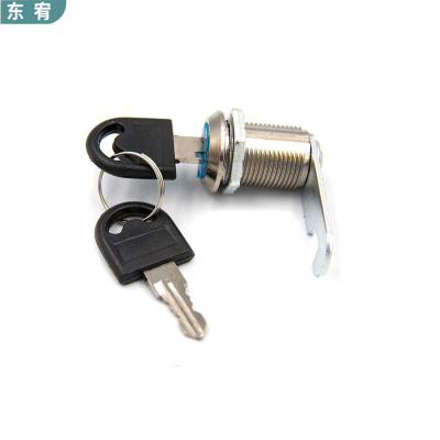 东宥 文件柜办公柜转舌锁 103个