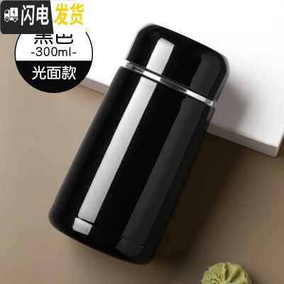 三维工匠小容量保温杯女带盖可喝水大肚杯子迷便携小巧可爱创意萌迷你水杯 新款黑色+杯刷