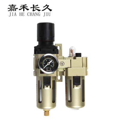 嘉禾长久 气动二联件AC系列气源处理器 AC4010 台