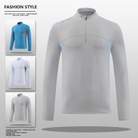 T恤男装春秋季新款男士长袖运动舒适潮流跑步健身半拉链休闲上衣