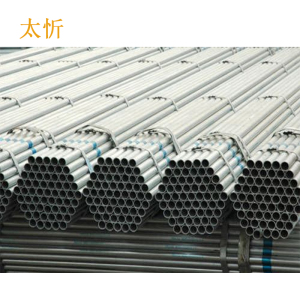 太忻 镀锌管 DN80 kg