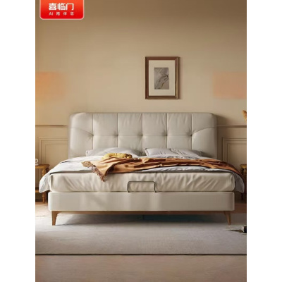 喜临门 - 绵绵 皮床 轻法式奶油风极简家具实木脚排骨架双人床 头层牛皮