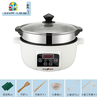 电炒锅多功能煮饭炒菜一体锅宿舍学生锅蒸煮锅家用不粘小型2-3人4 FENGHOU [纽扣款]24CM陶晶不粘+蒸笼