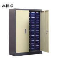 苏佰卓文件柜抽屉式工具收纳柜75抽蓝色带门小号抽屉