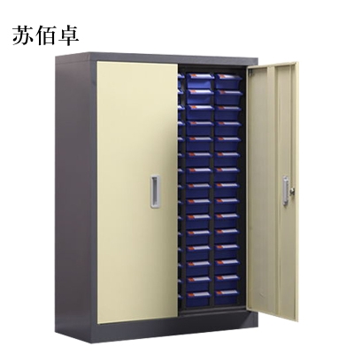 苏佰卓文件柜抽屉式工具收纳柜75抽蓝色带门小号抽屉