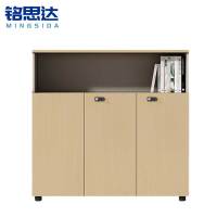 铭思达储物矮柜三门台