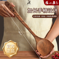 张小泉锅铲家用鸡翅木铲子不粘锅专用耐高温木质炒菜铲子饭勺8138