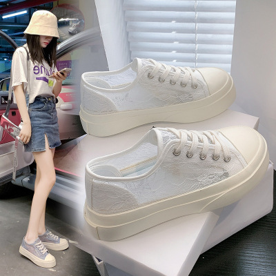 慕尚跑MPS夏季新款休闲鞋网纱厚底小白鞋女2021潮休闲透气板鞋女ins潮大头鞋