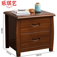 乐琪艺 床头柜 50cm 个