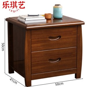 乐琪艺 床头柜 50cm 个