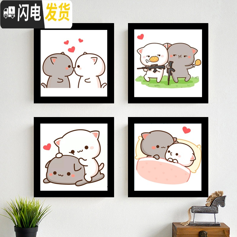 小幅画可爱猫咪卡通情侣一对卧室学生新手线绣 单个[骑背上]25*20厘米