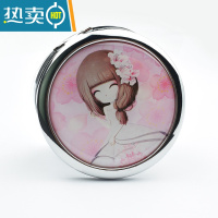 敬平可爱翻盖化妆镜随身便携折叠小镜子玻璃复古铜镜子圆形补妆镜女用 卡哇伊2便携式用镜