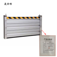 晟帝峰 铝合金防汛挡水板 1平方米 块