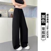 白色棉麻阔腿裤女夏季薄款高腰宽松垂感小个子速干直筒运动休闲裤