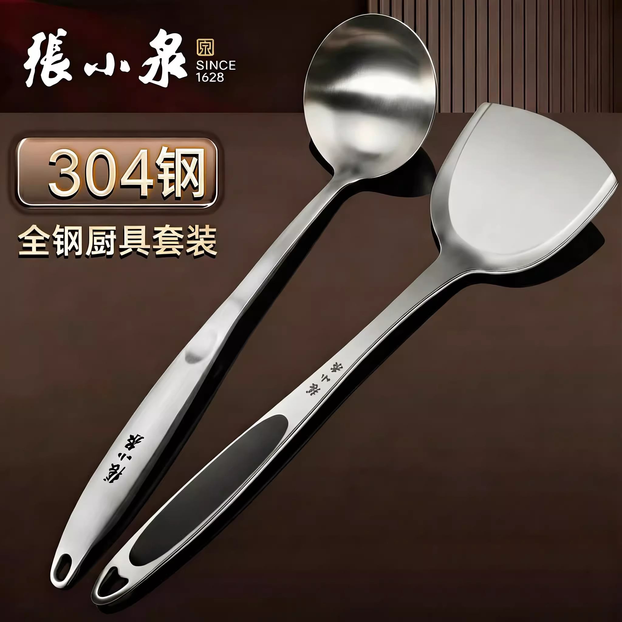 张小泉精工陶瓷剪刀 ZXY7040 锋利耐用 双层防锈设计 创意手柄舒适握感