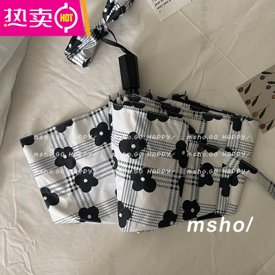 msho花花格纹伞！自动情侣日系晴雨伞黑胶折叠雨伞小巧便携太阳伞FENGHOU