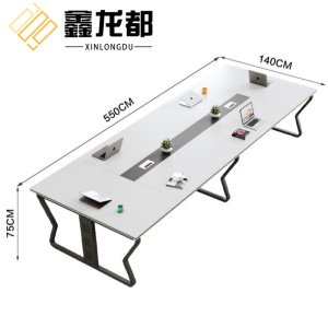 鑫龙都