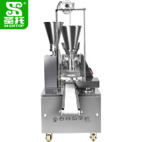 圣托(Shentop)双斗包子机 双斗仿手工包包子神器 多功能包子馒头馅饼一体机 DGG01