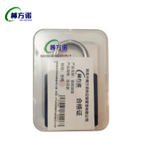 赫方诺 密码挂锁 密码款 个