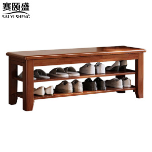 赛颐盛 二层鞋架 1200*300*420mm 个