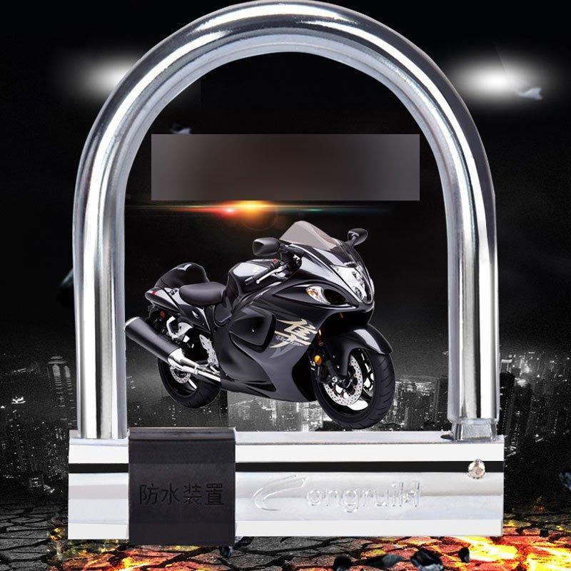 摩托车锁自行车锁U型锁山地车锁电动车防盗锁U形锁电瓶车单车配件多功能家装建材及五金五金工具家用五金锁具