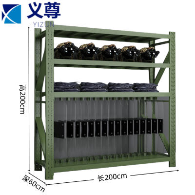 义尊 盾牌架重型 500-Z 组