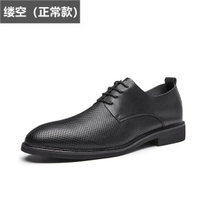 百搭春夏新款正装皮鞋休闲商务男鞋青年舒适软底单鞋软面
