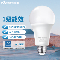 雷士照明led球泡e27大螺口一级能效节能低耗高亮球泡家用卧室过道替换光源